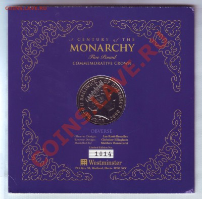 Гернси.5 Фунтов.2000.Столетие монархии.до 9 июля - 20000016.JPG