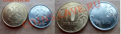бонус - SAM_3970.JPG