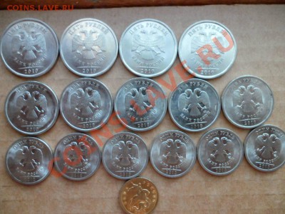 1,2,5руб. 2010г(спд) + бонус до 4.07.13 в 21:00м - SAM_3961.JPG