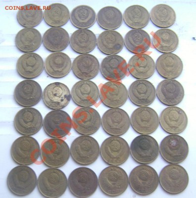 3 копеек СССР (короткий) 25 шт. до 06.07.2013 до 22-00 - Изображение 1006