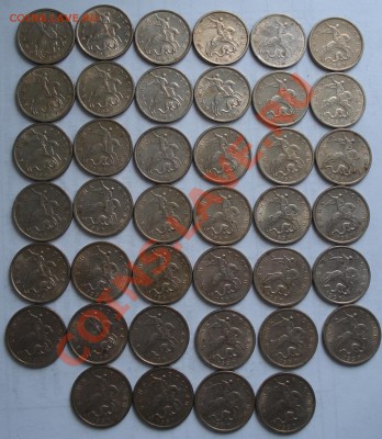5 коп 1997г 40шт  оборот - 5 коп 1997 спмд_1