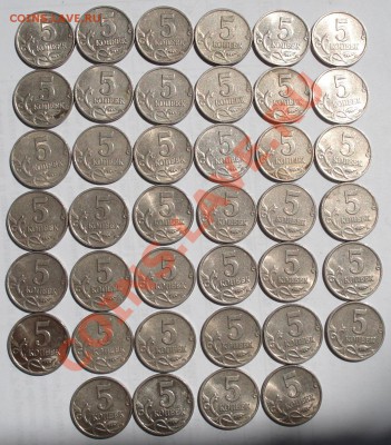 5коа 1998г м   40шт - 5 коп 1998 м_2
