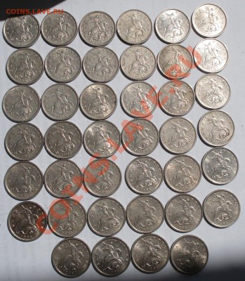 5коа 1998г м   40шт - 5 коп 1998 м_1