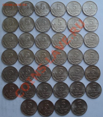 5 коп 1998г   М    мешковые - 5 коп 1998 м_unc_2