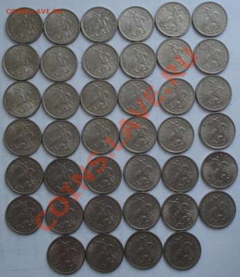 5коп 1998 СПМД     40шт - 5 коп 1998 спмд_1