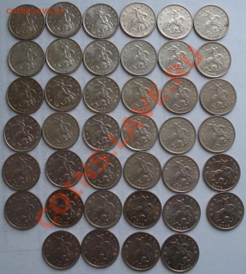 5коп 2002 М  40шт   ходячка - 5 коп 2002 м_ход_1