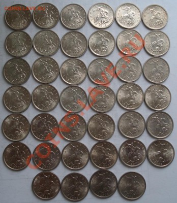 5коп 2002г  СПМД  40шт   МЕШКОВЫЕ - 5 коп 2002 спмд_меш_1