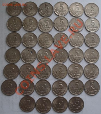 5 коп 2002г   СПМД    40шт ходячка - 5 коп 2002 спмд_ход_2