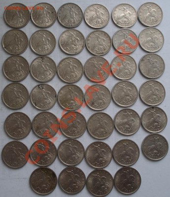 5 коп 2002г   СПМД    40шт ходячка - 5 коп 2002 спмд_ход_1