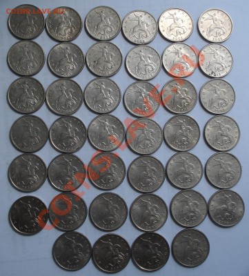 5коп 2003г   М  40шт - 5 коп 2003 м_1