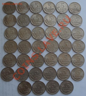 5коп 2003г СПМД    40шт  оборот - 5 коп 2003 спмд_2