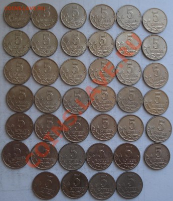 5коп 2004г  М    40шт оборот - 5 коп 2004 м_2
