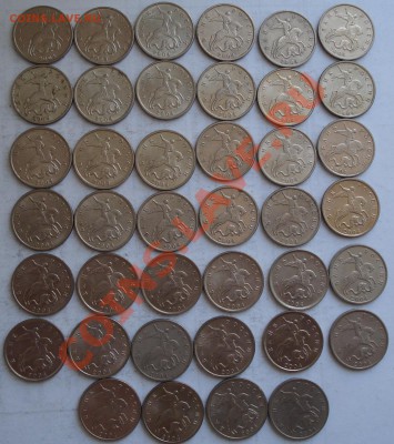 5коп 2004г  М    40шт оборот - 5 коп 2004 м_1
