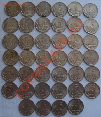 5коп 2004  СПМД     40шт    оборот - 5 коп 2004 спмд_2