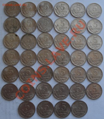 5коп 2005  СПМД   40шт оборот - 5 коп 2005 спмд_2