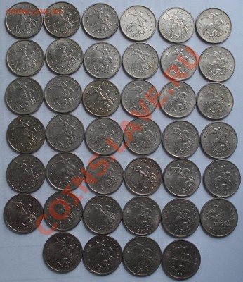 5коп 2006  М  40шт оборот - 5 коп 2006 м_1