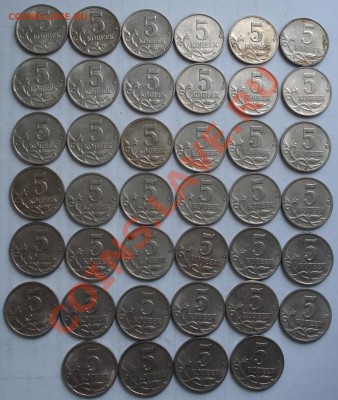 5коп 2006  М  40шт оборот - 5 коп 2006 м_2