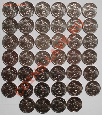 5коп 2007г   М   40шт     люкс - 5 коп 2007 м_unc_1