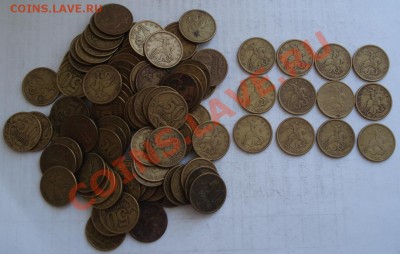 50коп  1997г спмд     оборот - 50 коп 1997 спмд_1