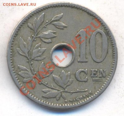 Бельгия 10 сантимов 1905 г. До 6.07.13 г. 22-00 МСК . - бел051