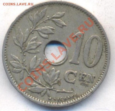 Бельгия 10 сантимов 1924 г.До 6.07.13 г. 22-00 МСК . - бел241
