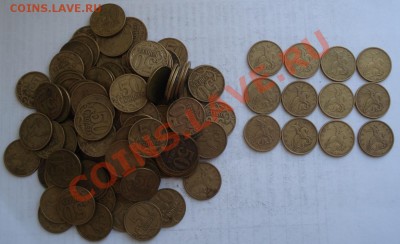 50коп   1998г ММД     оборот - 50 коп 1998 ммд_1