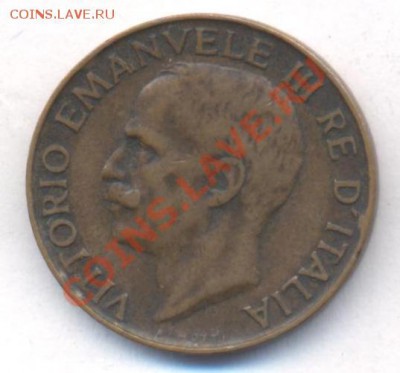 Италия 5 чензимо 1921 г.До 6.07.13 г. 22-00 МСК . - ит21 51