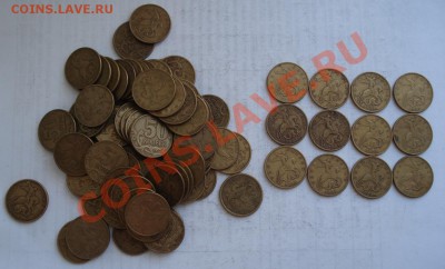 50коп  2003г  ММД    оборот - 50 коп 2003 ммд_1