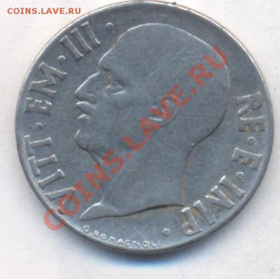 Италия 20 чензимо 1941 г.До 6.07.13 г. 22-00 МСК . - ит411