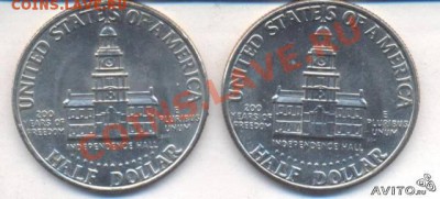 2 доллара 1976 г. Минт P,D.До 6.07.13 г. 22-00 МСК . - 168191120