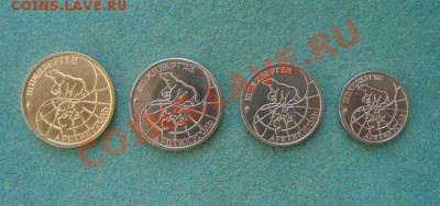 Набор Шпицберген до 22-00 07.07 по Москве - DSC05374.JPG