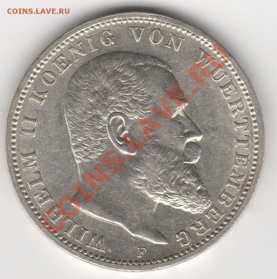 3 марки Вюртемберг, 1913F, серебро, до 08.07.13г 22-00мск - вюр002