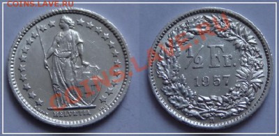 2 франка 1957 до 07.07.13 в 22.00 - 1.2 франка Швейцария 1957.JPG