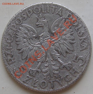 5 zlotych 1934 года Серебро Оценка - PC264627.JPG
