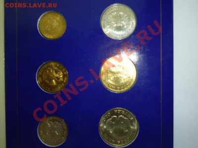 Набор монет 300 лет Российскому флоту в буклете до 10.07.13 - P1010084.JPG