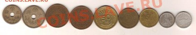 9 монет старой Японии до 1950 года лот1 - 9 монет японии
