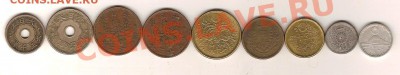 9 монет старой Японии до 1950 года лот1 - 9 монет Японии2