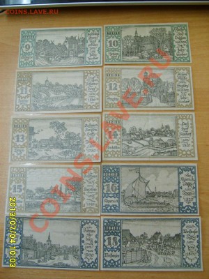 БЕРЛИН,2 марки 1922*10 шт+50 пф 1921*20 шт,нотгельды!!до7.07 - S6000684.JPG