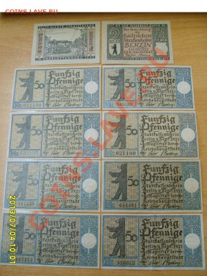 БЕРЛИН,2 марки 1922*10 шт+50 пф 1921*20 шт,нотгельды!!до7.07 - S6000683.JPG