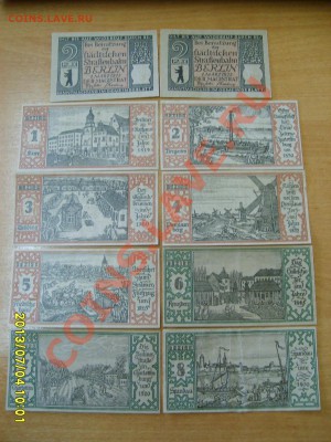 БЕРЛИН,2 марки 1922*10 шт+50 пф 1921*20 шт,нотгельды!!до7.07 - S6000682.JPG