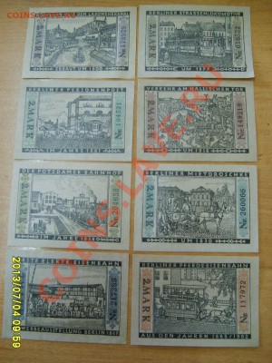 БЕРЛИН,2 марки 1922*10 шт+50 пф 1921*20 шт,нотгельды!!до7.07 - S6000681.JPG