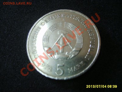 ГДР,5 МАРОК 1972 ( замок МЕЙСЕН) !! 07.07.2013 - S6000670.JPG