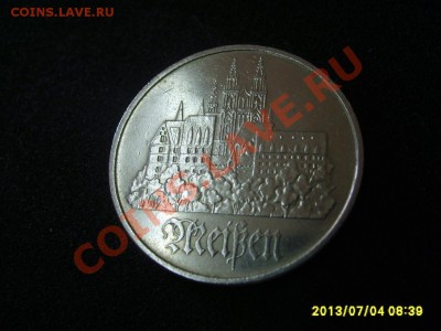 ГДР,5 МАРОК 1972 ( замок МЕЙСЕН) !! 07.07.2013 - S6000669.JPG