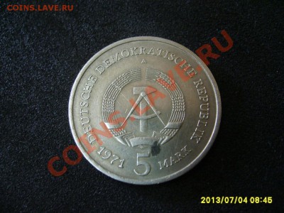 ГДР,5 МАРОК 1971г ( HAUPTSTADT DER DDR) !! до 07.07.2013 - S6000675.JPG