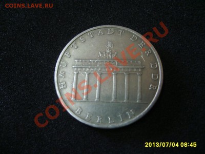 ГДР,5 МАРОК 1971г ( HAUPTSTADT DER DDR) !! до 07.07.2013 - S6000674.JPG