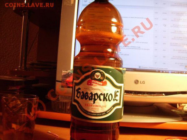Кто какое ПИВО пьёт? - дарьял