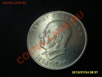 ГДР,20 МАРОК 1971А ( Э.ТЕЛЬМАНН) !! до 7.07.2013 - S6000665.JPG