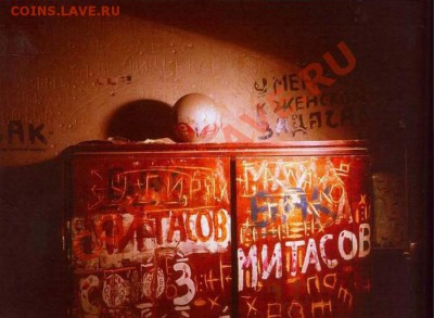 КВАРТИРА ОЛЕГА МИТАСОВА-ВИДЕО-ГЕНИЙ ИЛИ БЕЗУМЕЦ-ЖЕСТЬ! - mh5