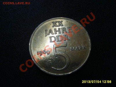 ГДР,5 МАРОК 1969 г ( 20 лет ГДР )!!до 07.07.2013 - S6000690.JPG