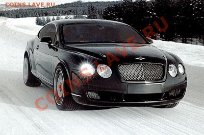 помощь для Монако. Гонконг. прочее 19-20 век - Bentley